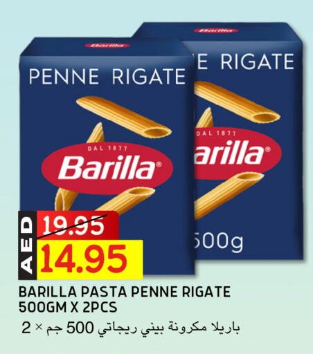 BARILLA Penne available at Select Market in UAE - Abu Dhabi