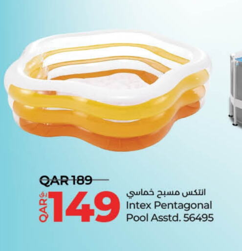 available at لولو هايبرماركت in قطر - الوكرة