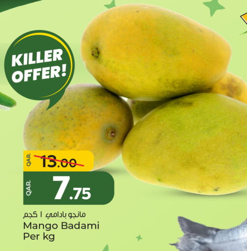 Mango Mango available at Paris Hypermarket in Qatar - Doha