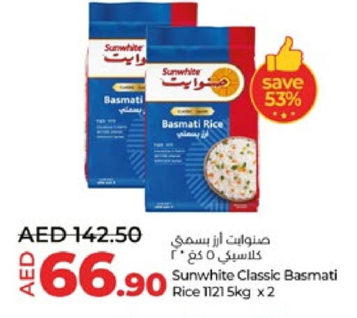 Basmati / Biryani Rice available at Lulu Hypermarket in UAE - Abu Dhabi