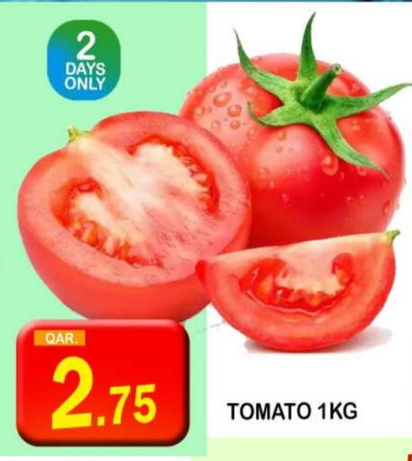 Tomato available at Dubai Shopping Center in Qatar - Al Wakra