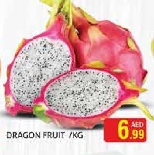 Dragon Fruit available at Palm Hypermarket Muhaisina LLC in UAE - Dubai