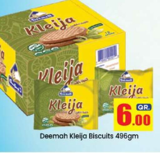 available at Doha Daymart in Qatar - Doha
