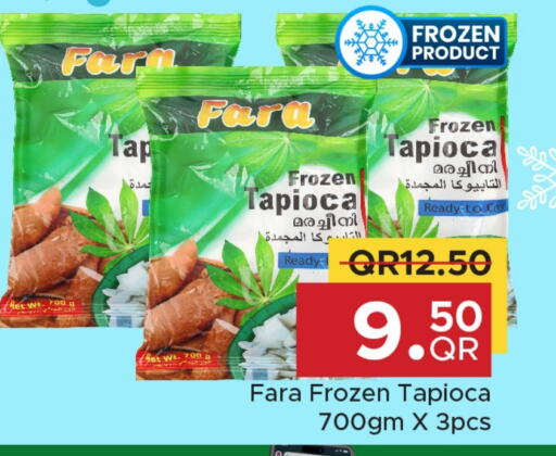 فواكه وخضار مجمدة in مركز التموين العائلي, قطر Offers - قطر available at مركز التموين العائلي in قطر - الريان