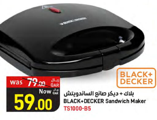 Kitchen Appliance in SPAR, Qatar Offers - Qatar BLACK+DECKER available at SPAR in Qatar - Al Rayyan