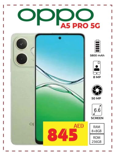 OPPO available at Kerala Hypermarket in UAE - Ras al Khaimah