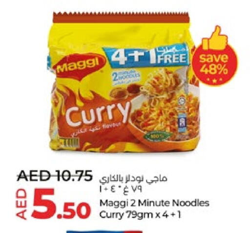 MAGGI Noodles available at Lulu Hypermarket in UAE - Abu Dhabi