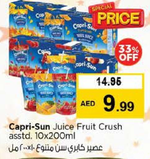 CRUSH available at Nesto Hypermarket in UAE - Al Ain