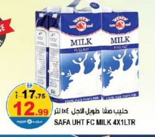سافا حليب طويل الأمد  available at هاشم هايبرماركت in الإمارات العربية المتحدة , الامارات - الشارقة / عجمان
