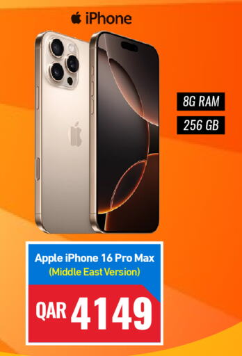 Apple available at Digital Zone Trading in Qatar - Doha