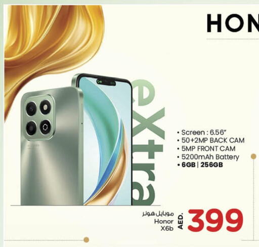 HONOR available at Nesto Hypermarket in UAE - Fujairah