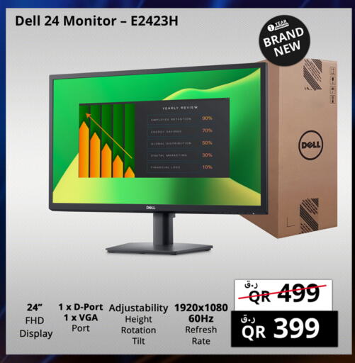 Computer & Laptop in Prestige Computers, Qatar Offers - Qatar DELL available at Prestige Computers in Qatar - Al Rayyan