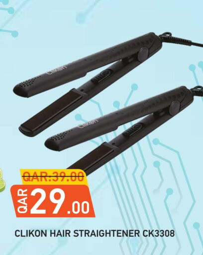 كليكون أجهزة العناية بالشعر available at رامبو مارت in قطر - الشمال