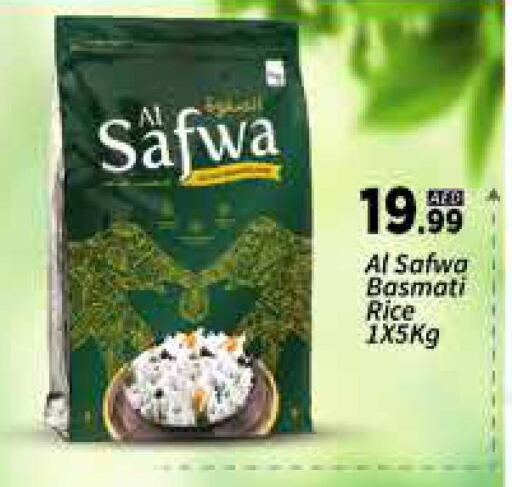 Basmati / Biryani Rice available at AIKO Mall and AIKO Hypermarket in UAE - Dubai
