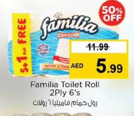 Toilet & Paper Tissue in Nesto Hypermarket, UAE Offers - United Arab Emirates FAMILIA available at Nesto Hypermarket in UAE - Fujairah