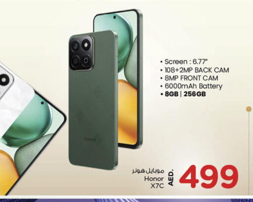 HONOR available at Nesto Hypermarket in UAE - Fujairah