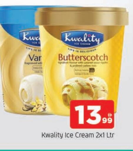 available at المدينة in الإمارات العربية المتحدة , الامارات - الشارقة / عجمان