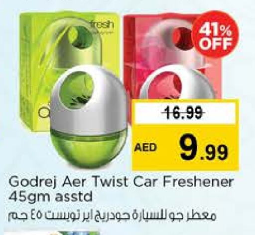 معطر الجو available at نستو هايبرماركت in الإمارات العربية المتحدة , الامارات - ٱلْعَيْن‎