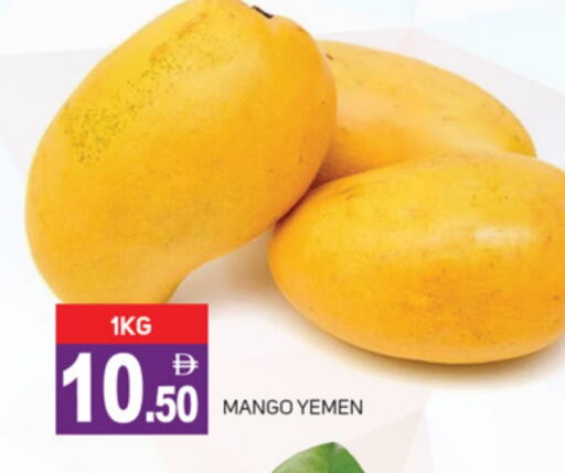 Mangoes from Yemen available at TALAL MARKET in UAE - Dubai