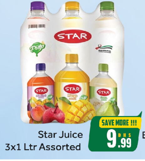 available at FOODZONE HYPERMARKET in UAE - Sharjah / Ajman