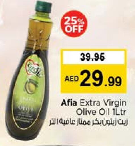 إندومي زيت الزيتون البكر available at نستو هايبرماركت in الإمارات العربية المتحدة , الامارات - الشارقة / عجمان