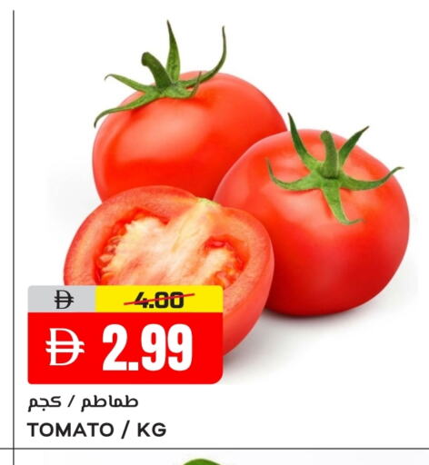 Tomato available at AL NADI HYPERMARKET in UAE - Sharjah / Ajman