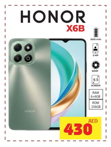 HONOR available at Kerala Hypermarket in UAE - Ras al Khaimah