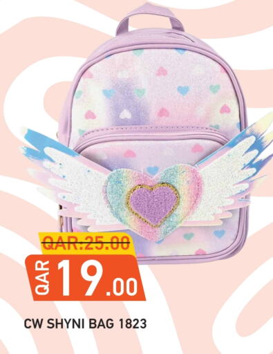 available at Rambo Mart in Qatar - Al Khor