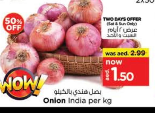Onion from India available at Nesto Hypermarket in UAE - Ras al Khaimah