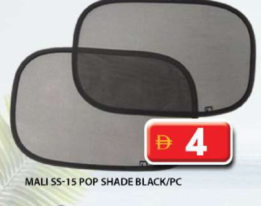 available at Grand Hyper Market in UAE - Dubai