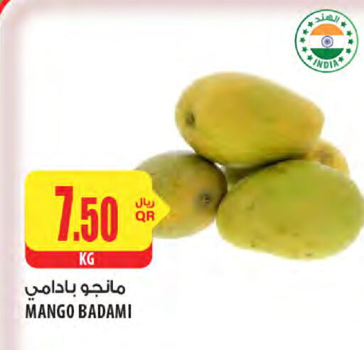 Mangoes from India available at Al Meera in Qatar - Al Wakra