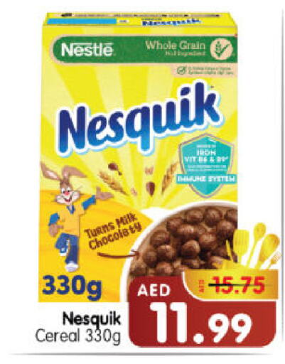 نيسكويك حبوب الإفطار available at هايبر ماركت المدينة in الإمارات العربية المتحدة , الامارات - أبو ظبي
