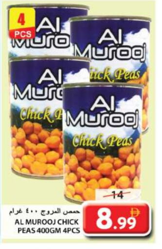 Chick Peas available at Grand Hyper Market in UAE - Sharjah / Ajman