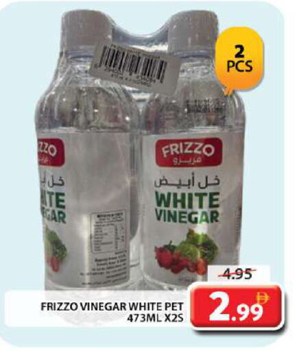 خل available at جراند هايبر ماركت in الإمارات العربية المتحدة , الامارات - دبي