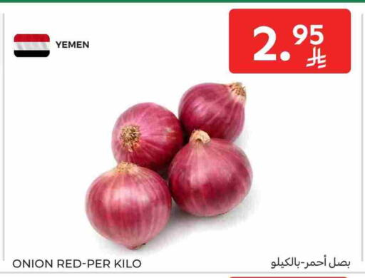 Onion from Yemen available at Carrefour in KSA, Saudi Arabia, Saudi - Al Khobar