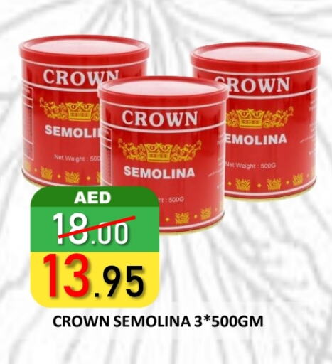 Semolina available at ROYAL GULF HYPERMARKET LLC in UAE - Abu Dhabi
