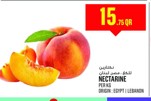 Nectarine from Egypt Lebanon available at مونوبريكس in قطر - الشمال