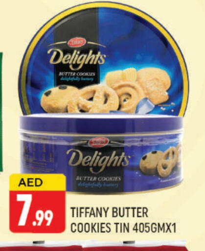 available at المدينة in الإمارات العربية المتحدة , الامارات - دبي