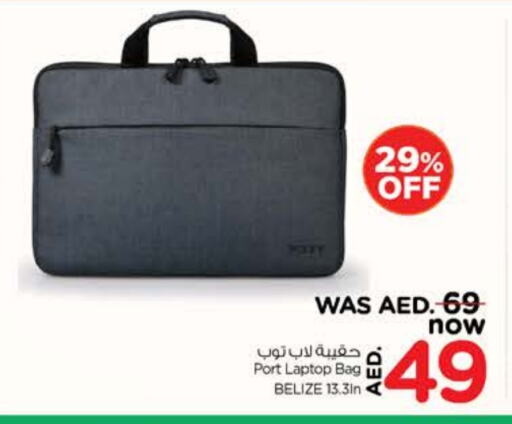 Laptop Bag available at Nesto Hypermarket in UAE - Dubai