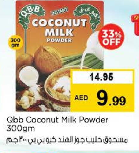 Coconut available at Nesto Hypermarket in UAE - Al Ain