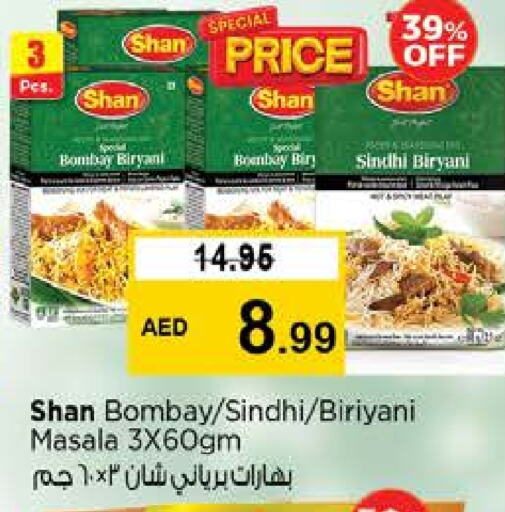 SHAN Spices available at Nesto Hypermarket in UAE - Al Ain