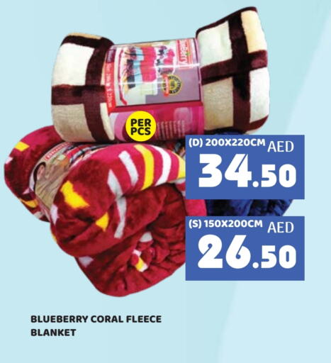 Blueberry BlueBerry available at Kerala Hypermarket in UAE - Ras al Khaimah