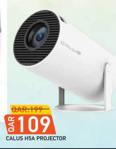 available at Rambo Mart in Qatar - Al Shamal