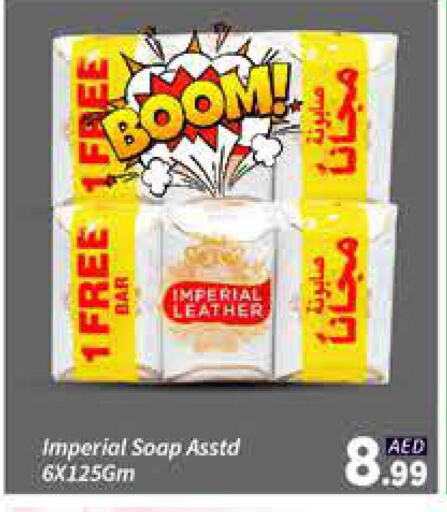 IMPERIAL LEATHER available at AIKO Mall and AIKO Hypermarket in UAE - Dubai