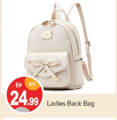 available at TALAL MARKET in UAE - Sharjah / Ajman