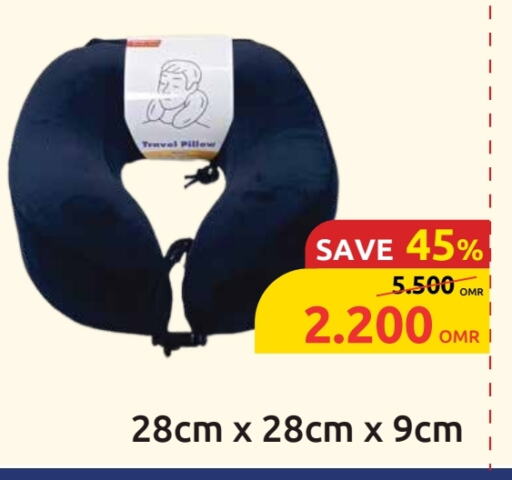 available at مركز سلطان in عُمان - صلالة