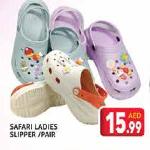 available at مركز النخيل هايبرماركت in الإمارات العربية المتحدة , الامارات - الشارقة / عجمان