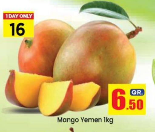 Mango from Yemen Qatar available at Doha Daymart in Qatar - Doha