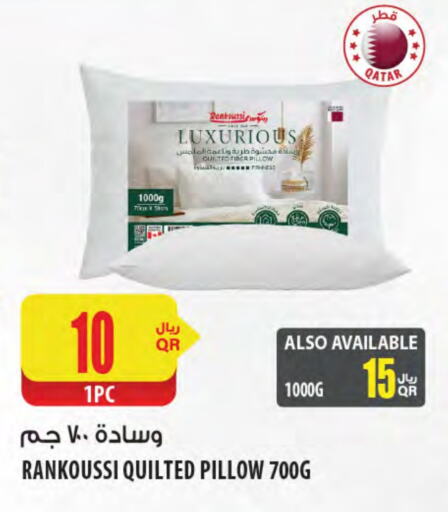 available at شركة الميرة للمواد الاستهلاكية in قطر - الشمال