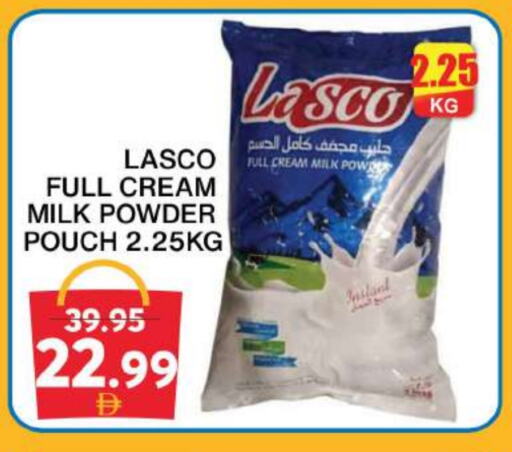 حليب مجفف و حليب مكثف in جراند هايبر ماركت, UAE Offers - الإمارات العربية المتحدة لاسكو حليب مجفف available at جراند هايبر ماركت in الإمارات العربية المتحدة , الامارات - الشارقة / عجمان